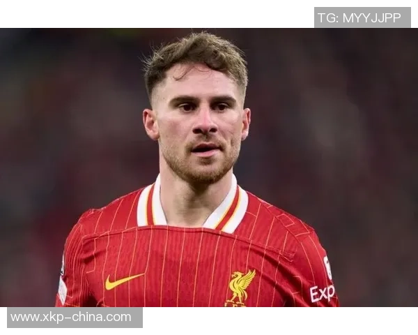 麦卡利斯特的传奇之路:从草根到巅峰的奋斗历程与启示